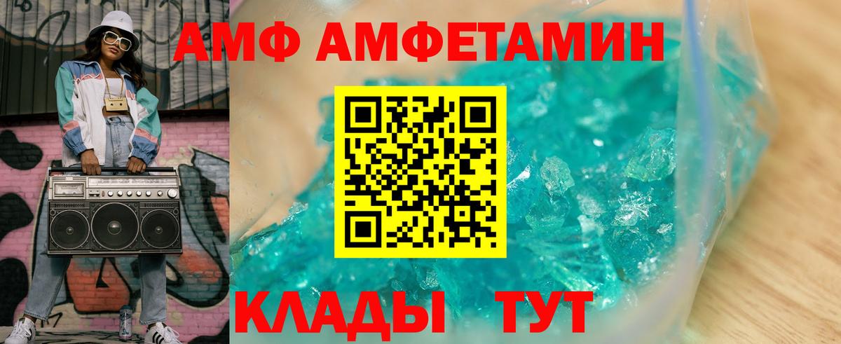 КОКАИН  ГАШ  Каннабис  Вход с VPN  Ухта  ГАШ  Меф МЯУ МЯУ  Меф МЯУ МЯУ  