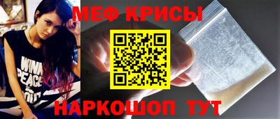 каннабис Моздок