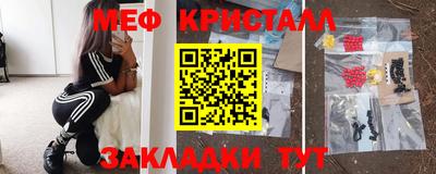 дурь Малгобек