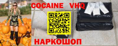 дурь Малгобек