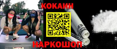 MDMA Premium VHQ Мариинск