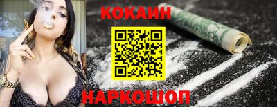 экстази Малоярославец