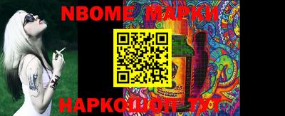 MDMA Premium VHQ Мариинск