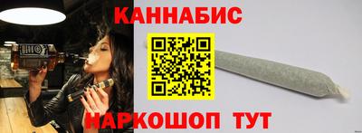 дурь Малгобек