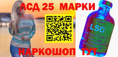 дурь Малгобек
