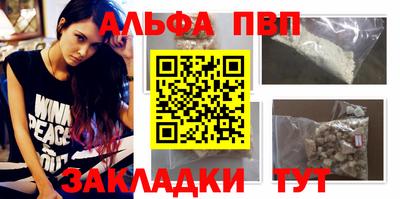 экстази Малоярославец