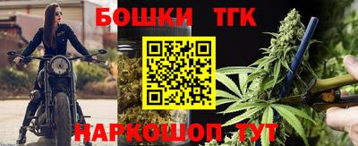экстази Малоярославец