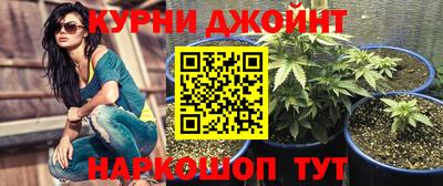 MDMA Premium VHQ Мариинск