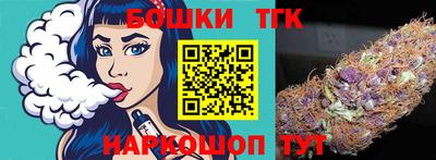 ALPHA-PVP Можайск