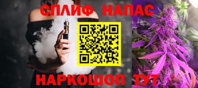 ALPHA-PVP Можайск