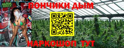 MDMA Premium VHQ Мариинск