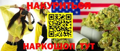 ALPHA-PVP Можайск