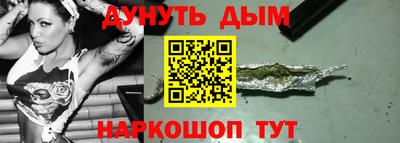 MDMA Premium VHQ Мариинск