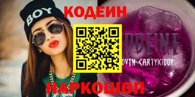 экстази Малоярославец
