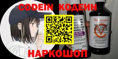 MDMA Premium VHQ Мариинск