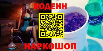 экстази Малоярославец