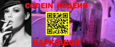 дурь Малгобек
