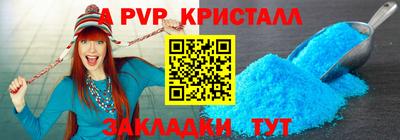 экстази Малоярославец