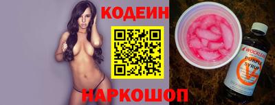 экстази Малоярославец