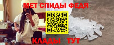 каннабис Моздок