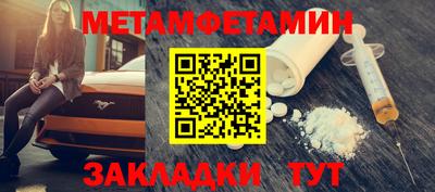 стаф Можга