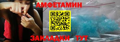 экстази Малоярославец