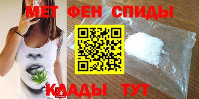 дурь Малгобек