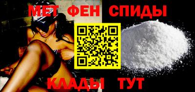 экстази Малоярославец