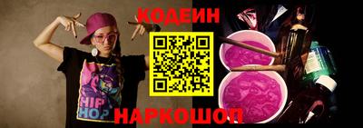 дурь Малгобек