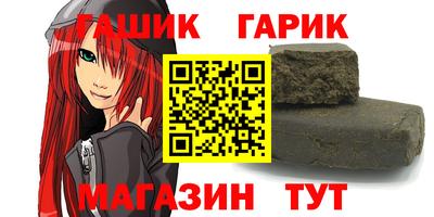 MDMA Premium VHQ Мариинск