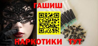 дурь Малгобек