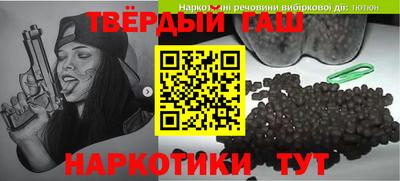 каннабис Моздок
