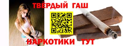 стаф Можга