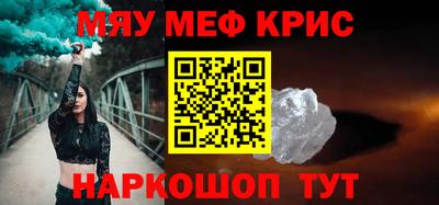 дурь Малгобек