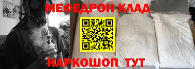 дурь Малгобек