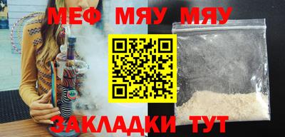 дурь Малгобек