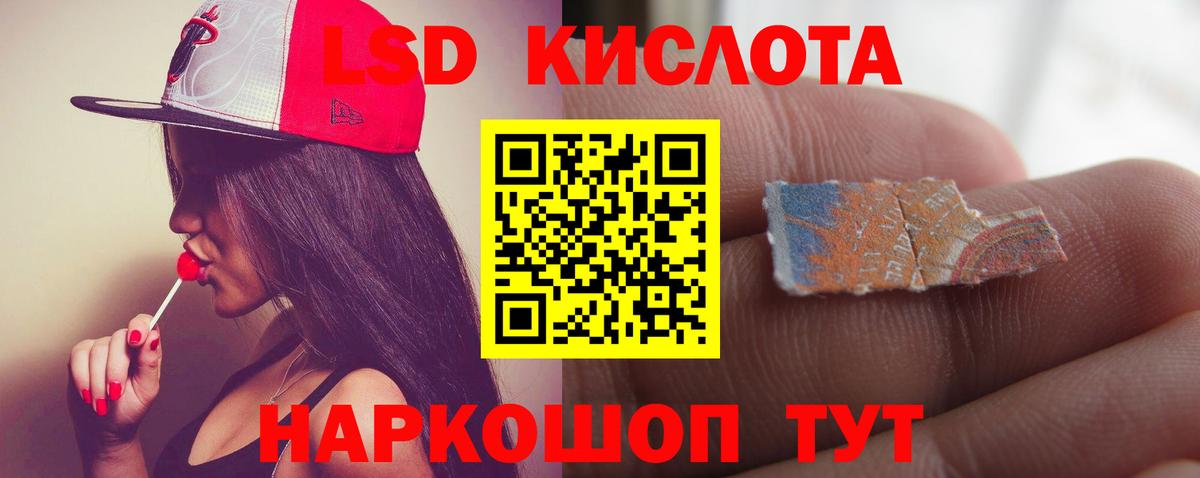 COCAIN Ухта