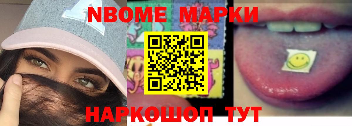 ЛСД экстази кислота Ухта